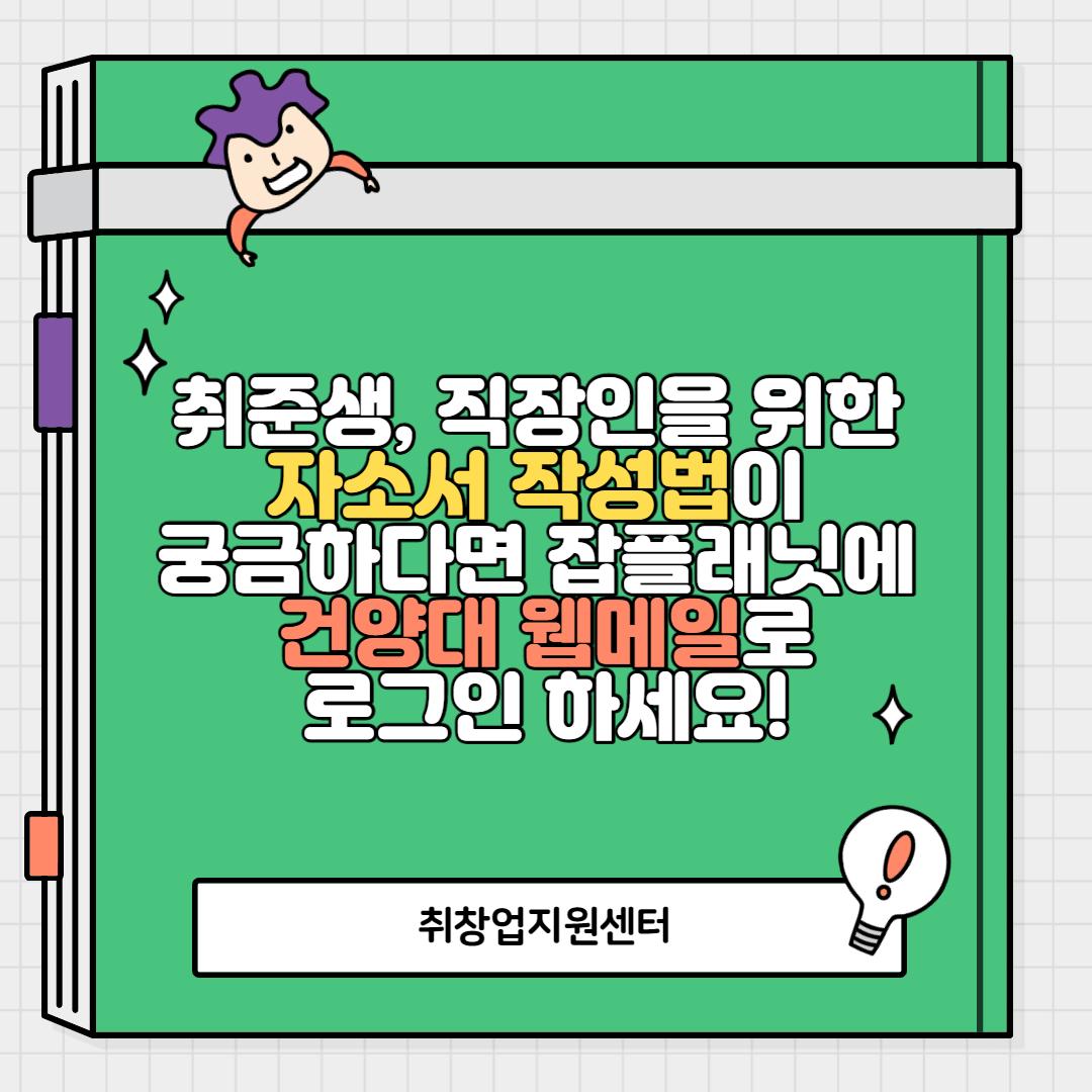 썸네일 사진