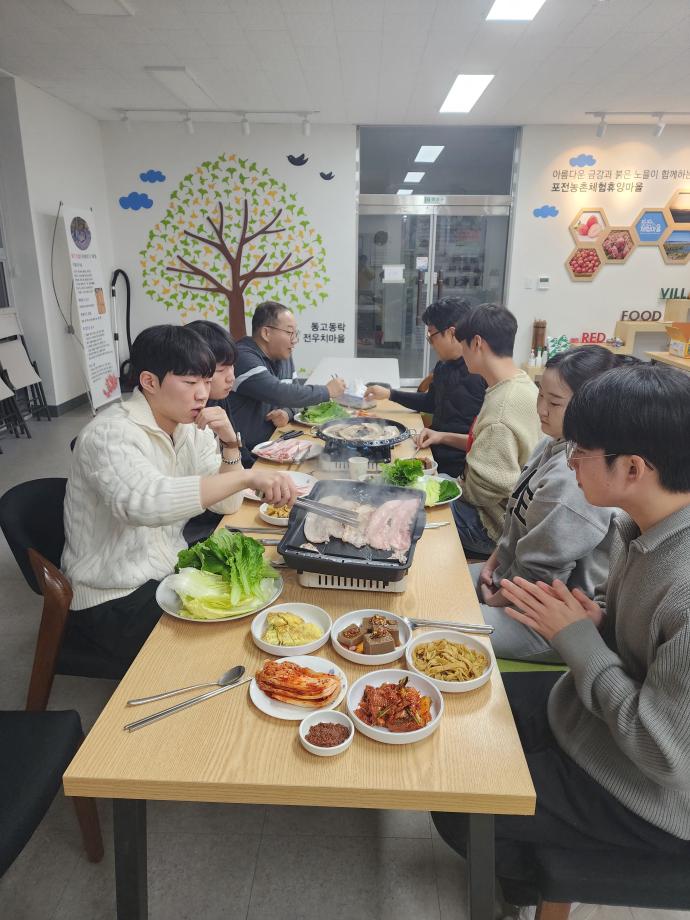 썸네일 사진