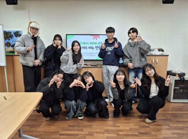 건양대 간호학과, 대전 서구치매안심센터 찾아 치매예방활동 수행